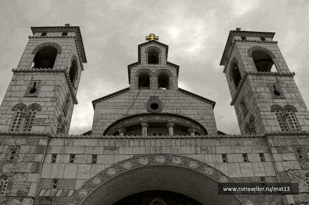 photo 1533070