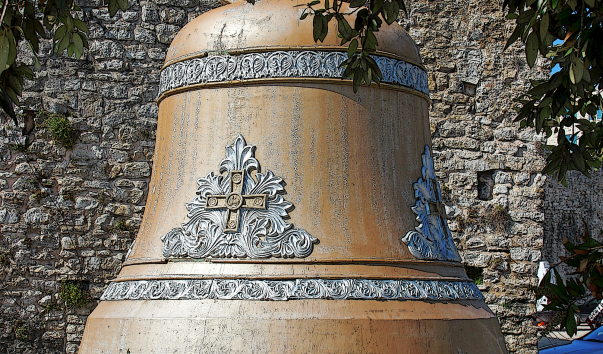 IMG-00002712