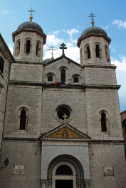 photo 1616238