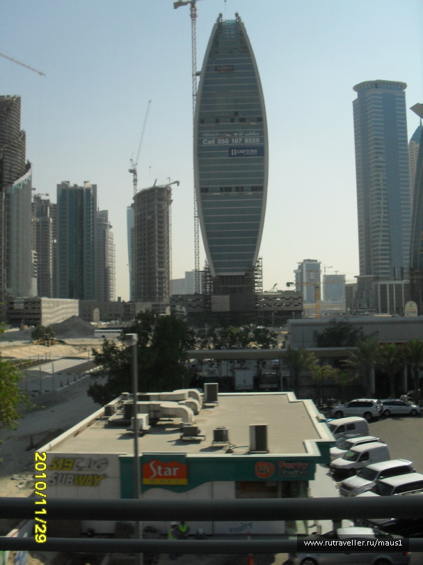 photo 206453