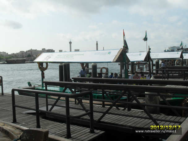 photo 235645