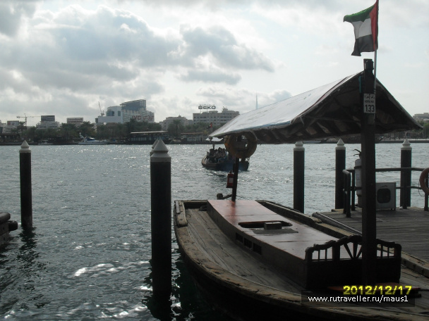 photo 235646