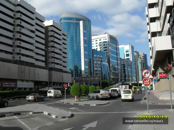 photo 235656
