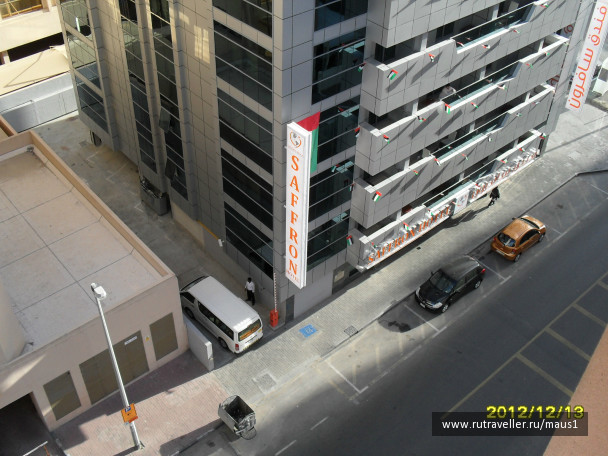 photo 235660