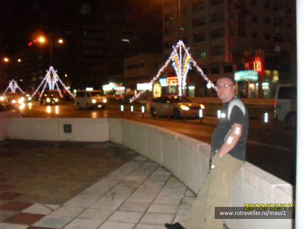 photo 235747
