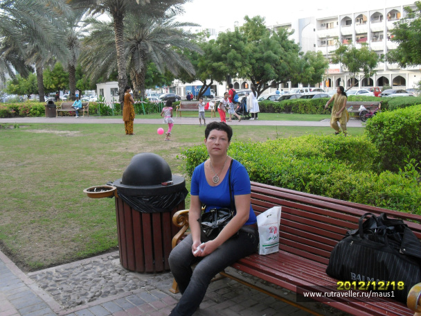 photo 235756