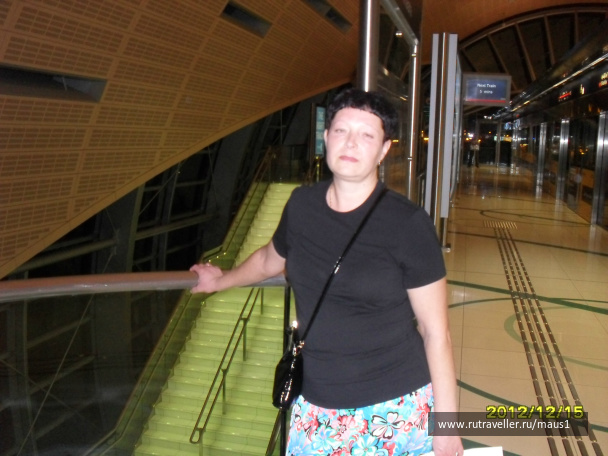 photo 235762
