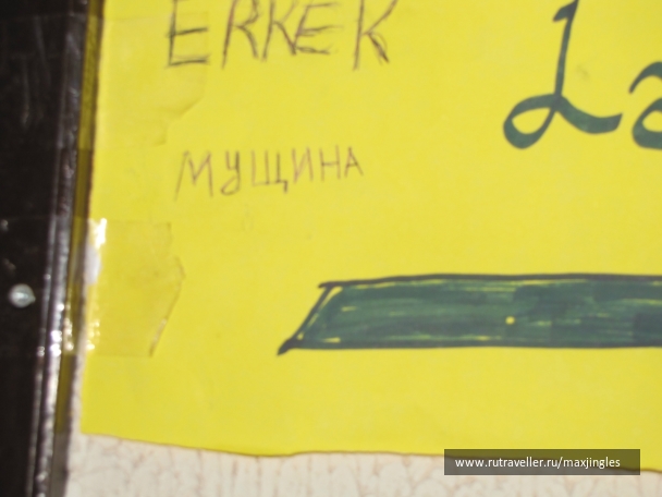 photo 748373