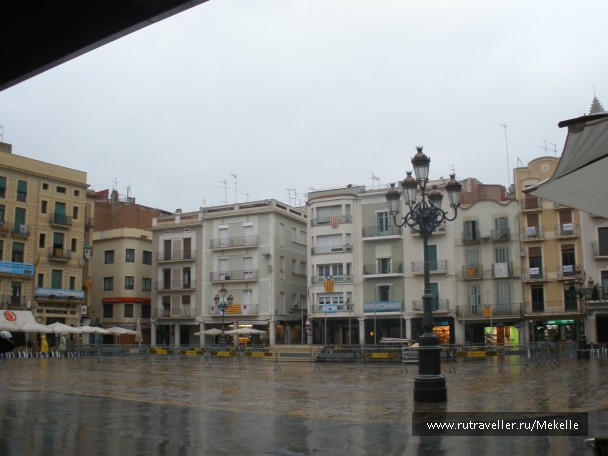 photo 880964