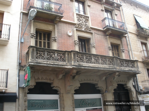 photo 880969