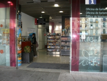 photo 881370
