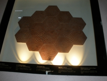 photo 881372