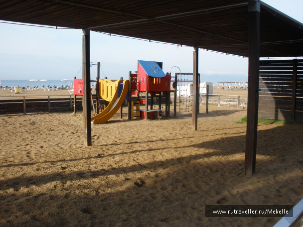 photo 1045539
