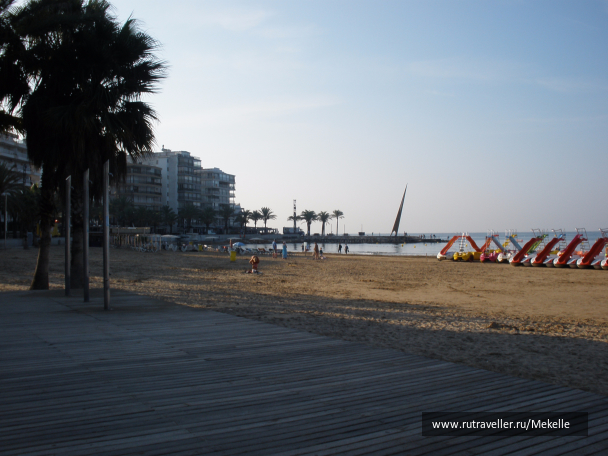 photo 1045544