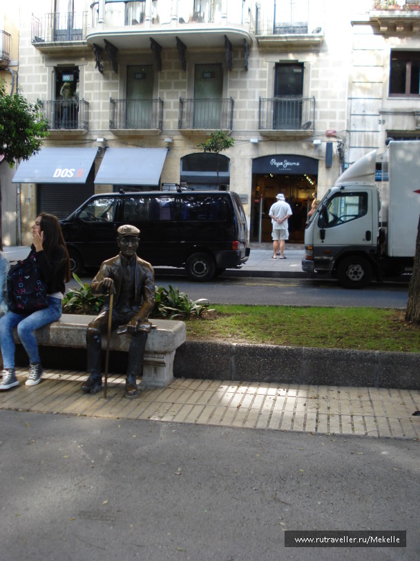 photo 1050887