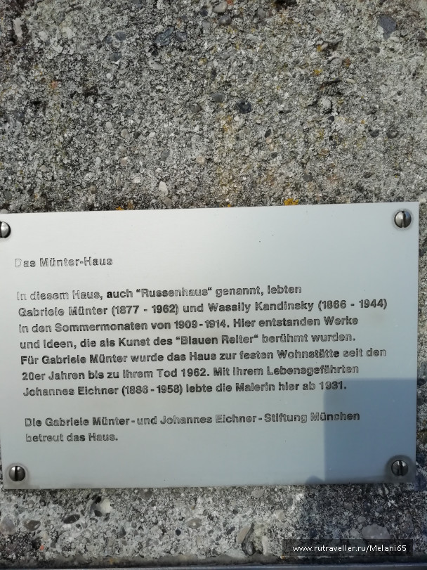 photo 1852616