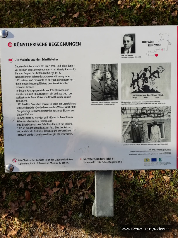 photo 1852619