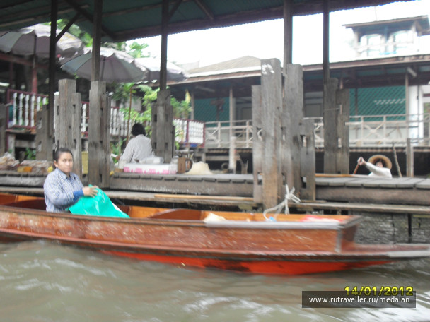 photo 221748