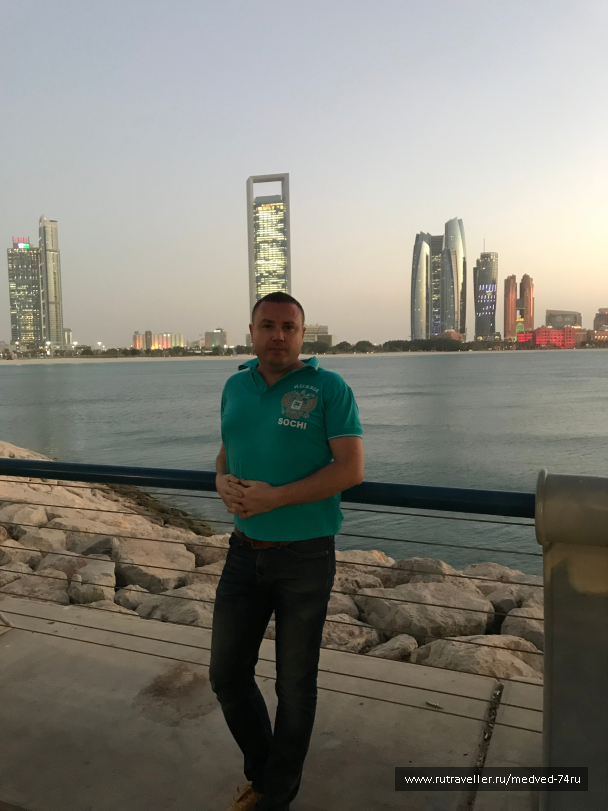 photo 1604133