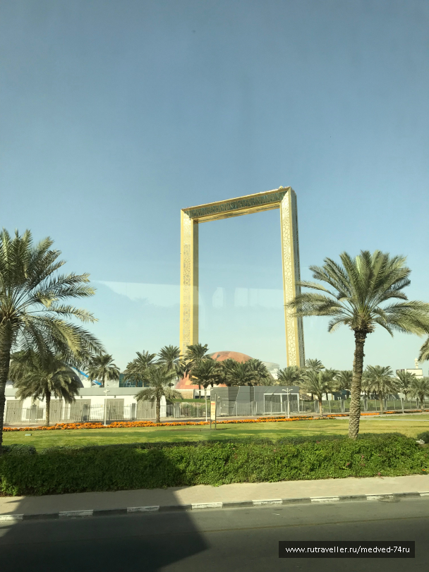 photo 1604151
