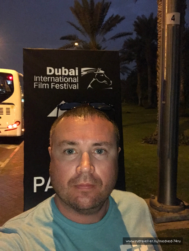 photo 1604213