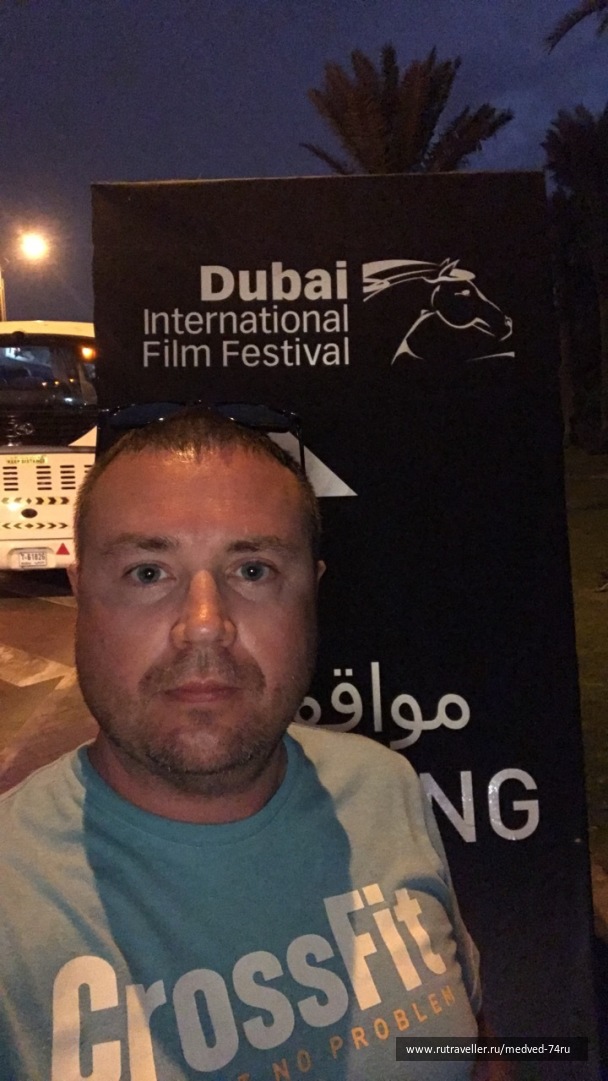 photo 1604214