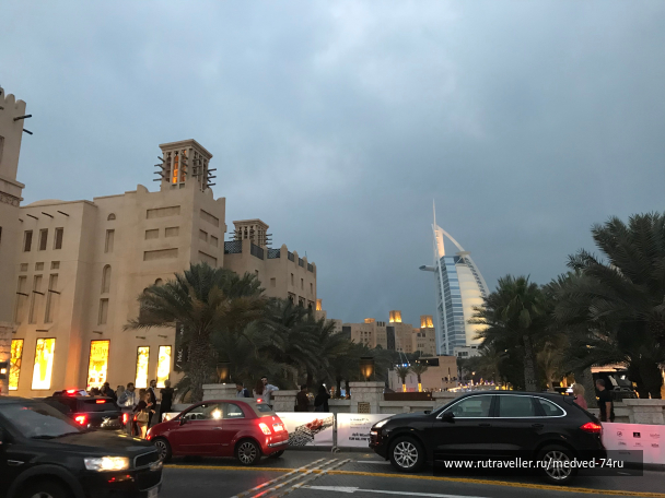 photo 1604216