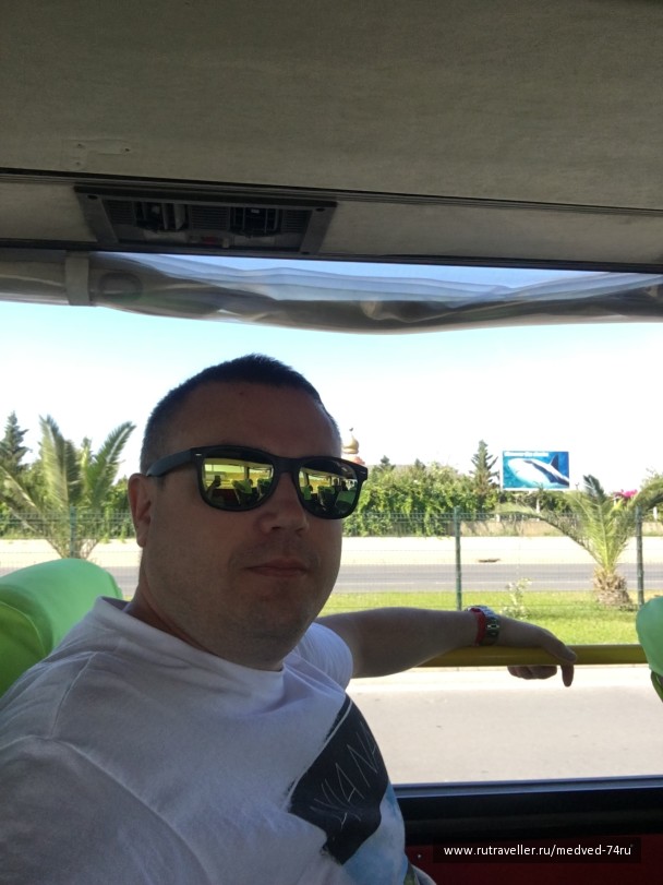 photo 1604264