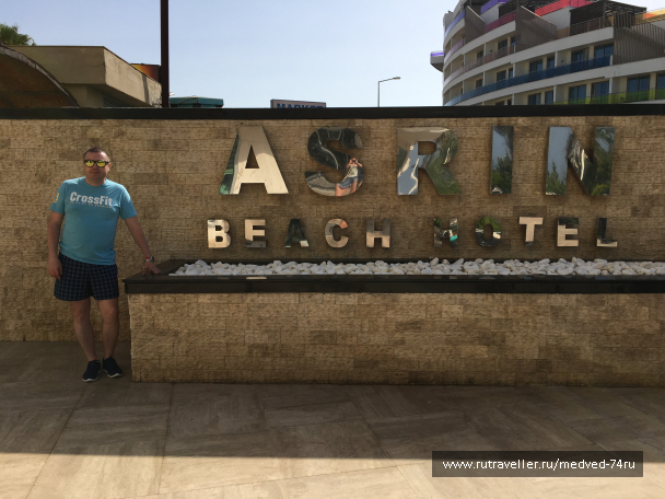 photo 1604289