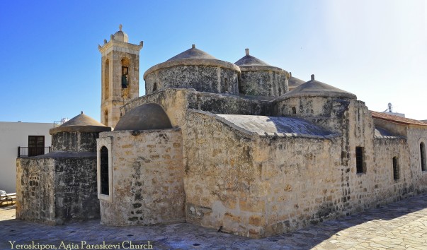 Agia Paraskevi church, Yeroskipou. Cyprus, 2013 ©