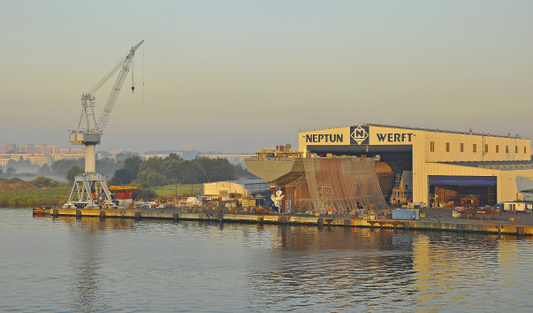 Судостроительная верфь 