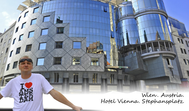 Отель Vienna. Stephasplatz.