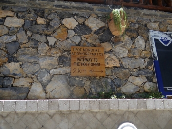 photo 826699