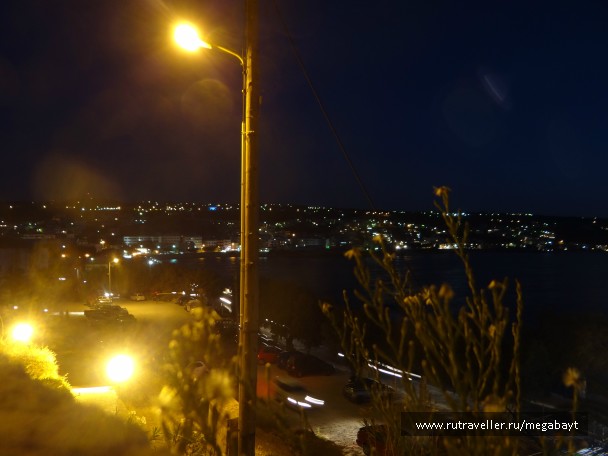 photo 831249