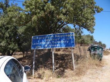 photo 840272