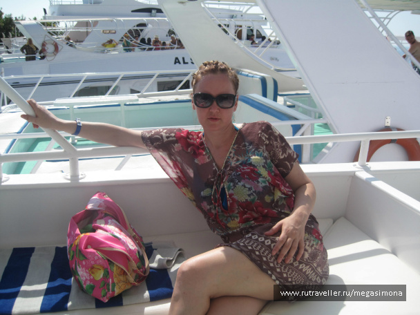 photo 48862