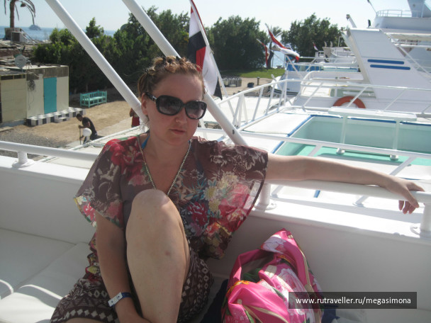photo 48863