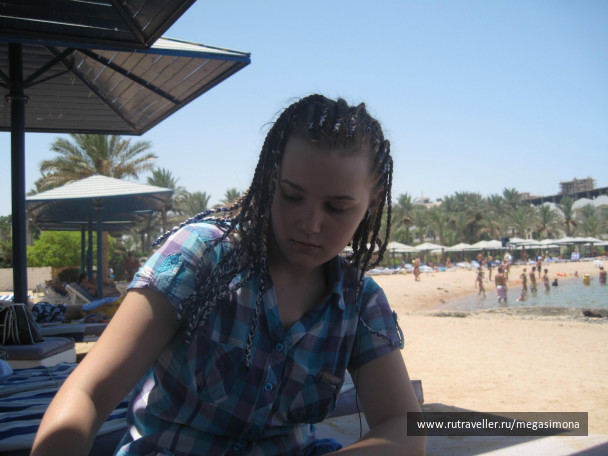 photo 48865