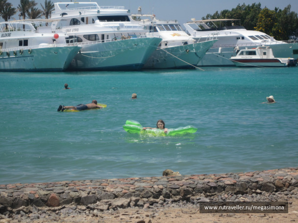photo 48872