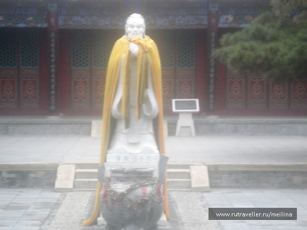 photo 1031610