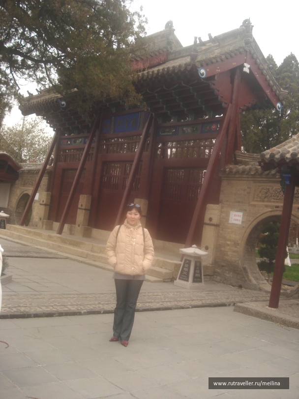 photo 1031612
