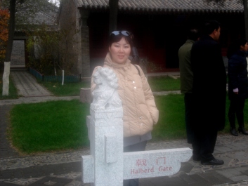 photo 1031614