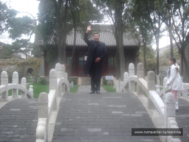 photo 1031615