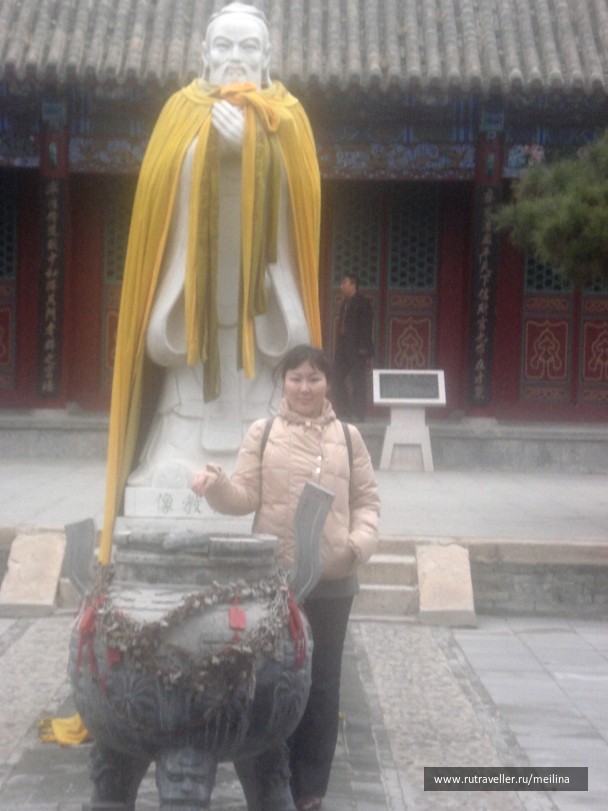 photo 1031616