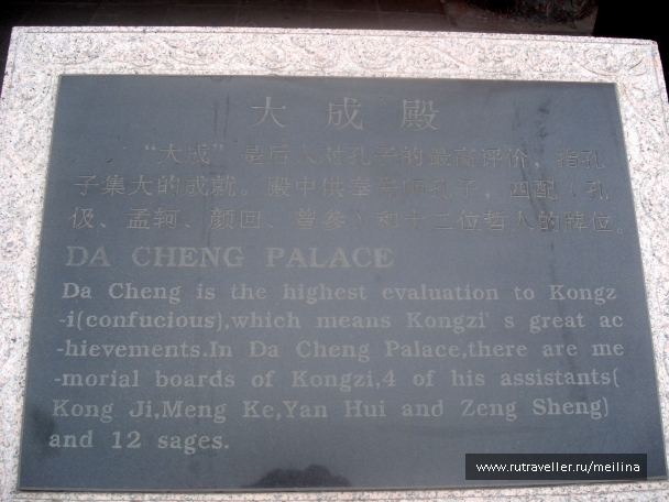 photo 1031620