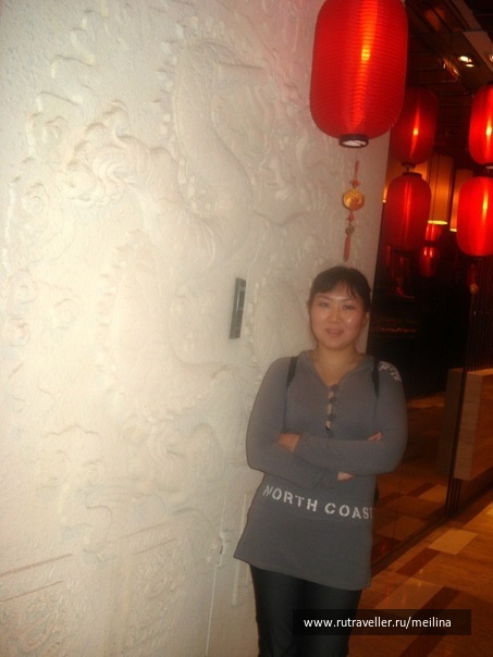 photo 1037225