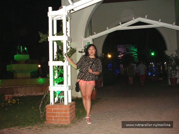 photo 1031683