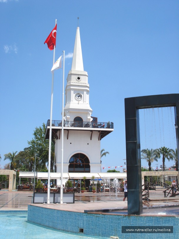 photo 1031714