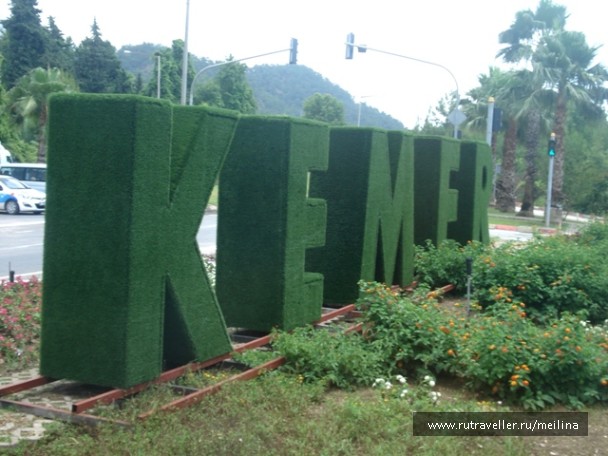 photo 1032910