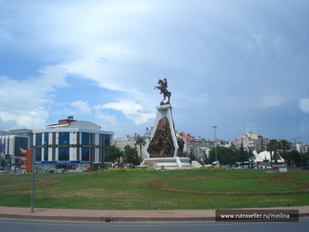 photo 1033871